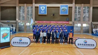 圖片來源:臺中市政府