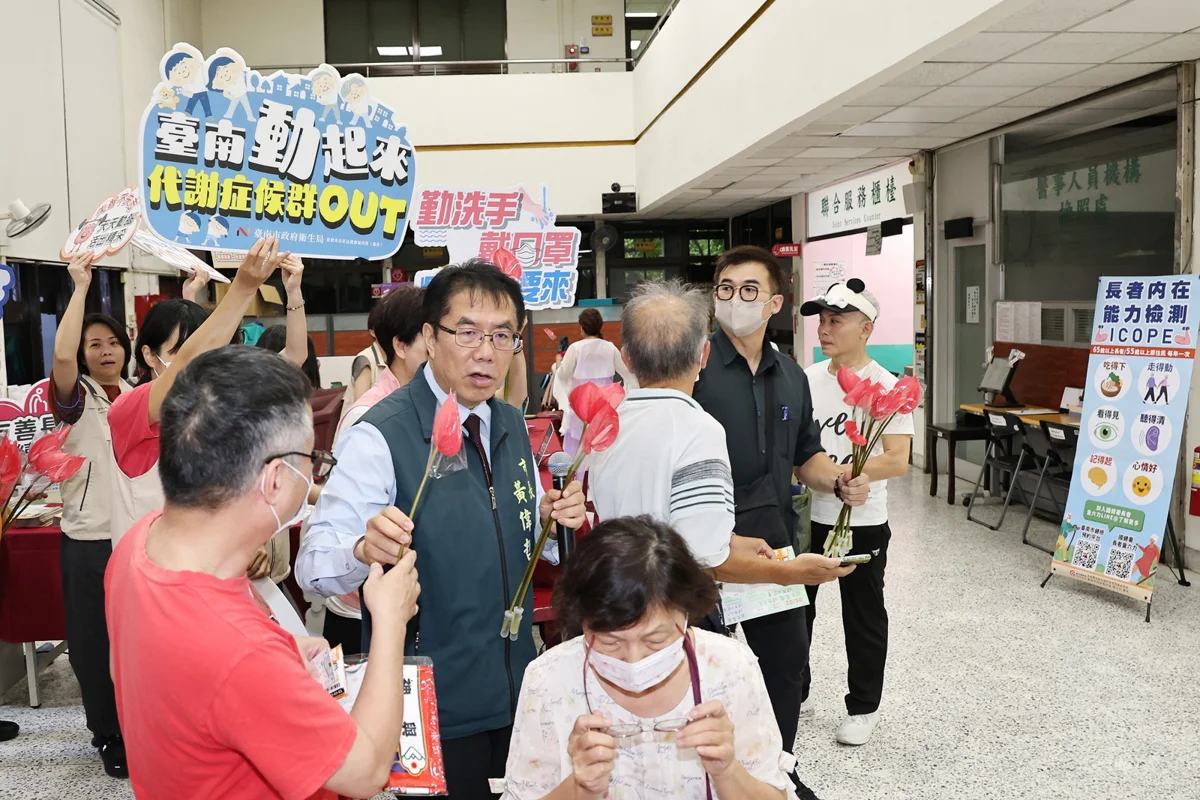 圖片來源:臺南市政府