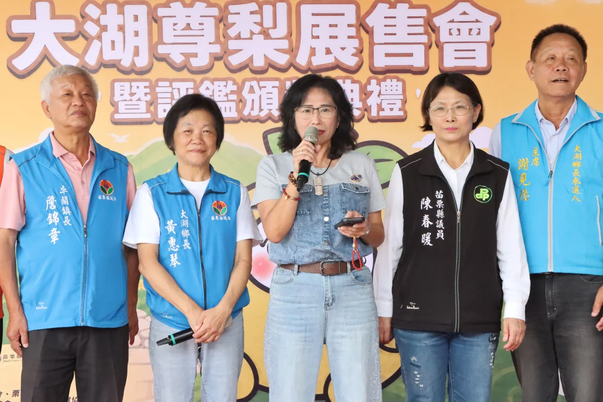 大湖尊梨評鑑出爐!結合「樟之細路」健行 嘗鮮買好梨就趁現在