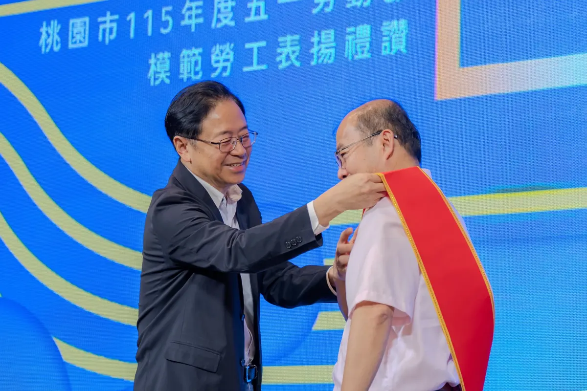圖片來源:新聞處