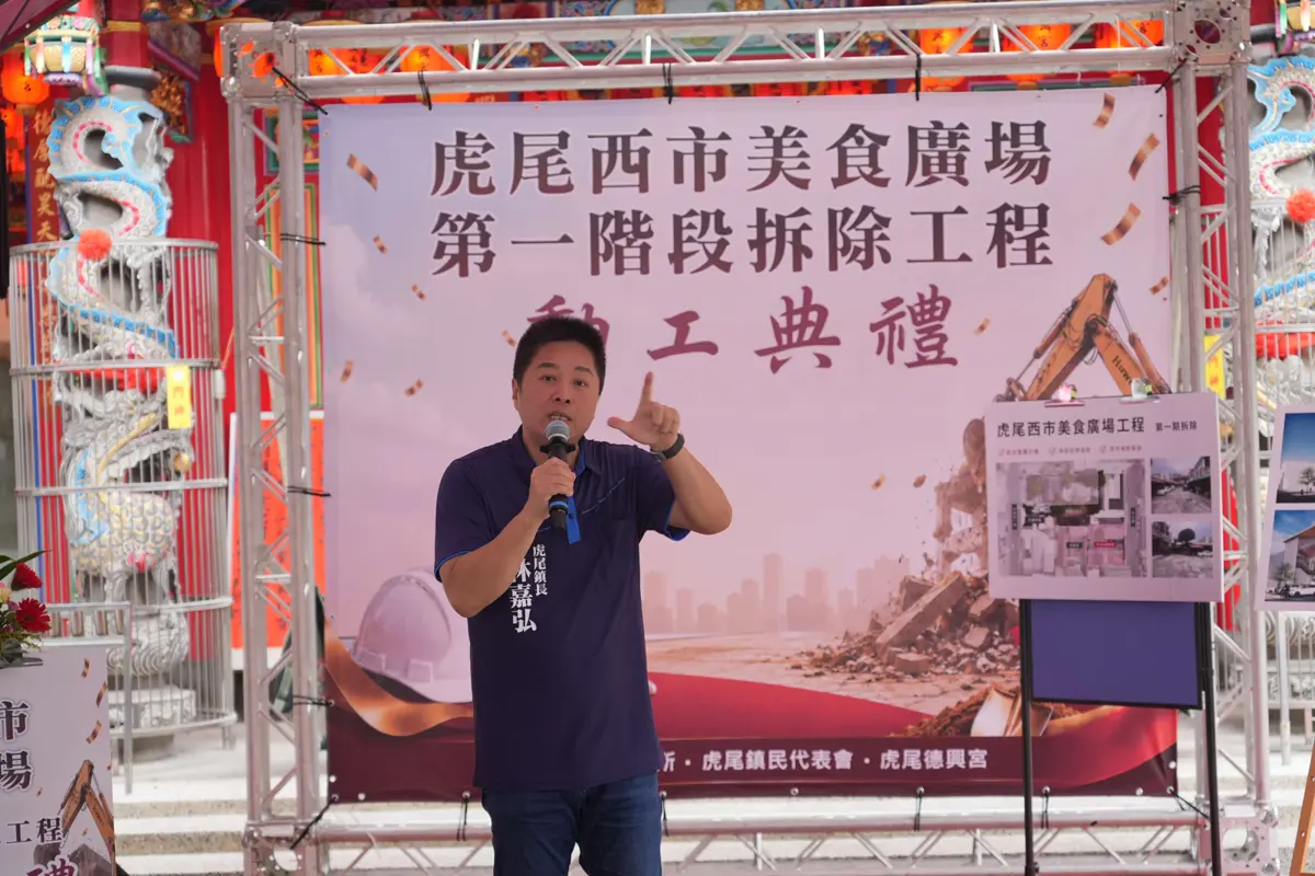 圖片來源:雲林縣政府
