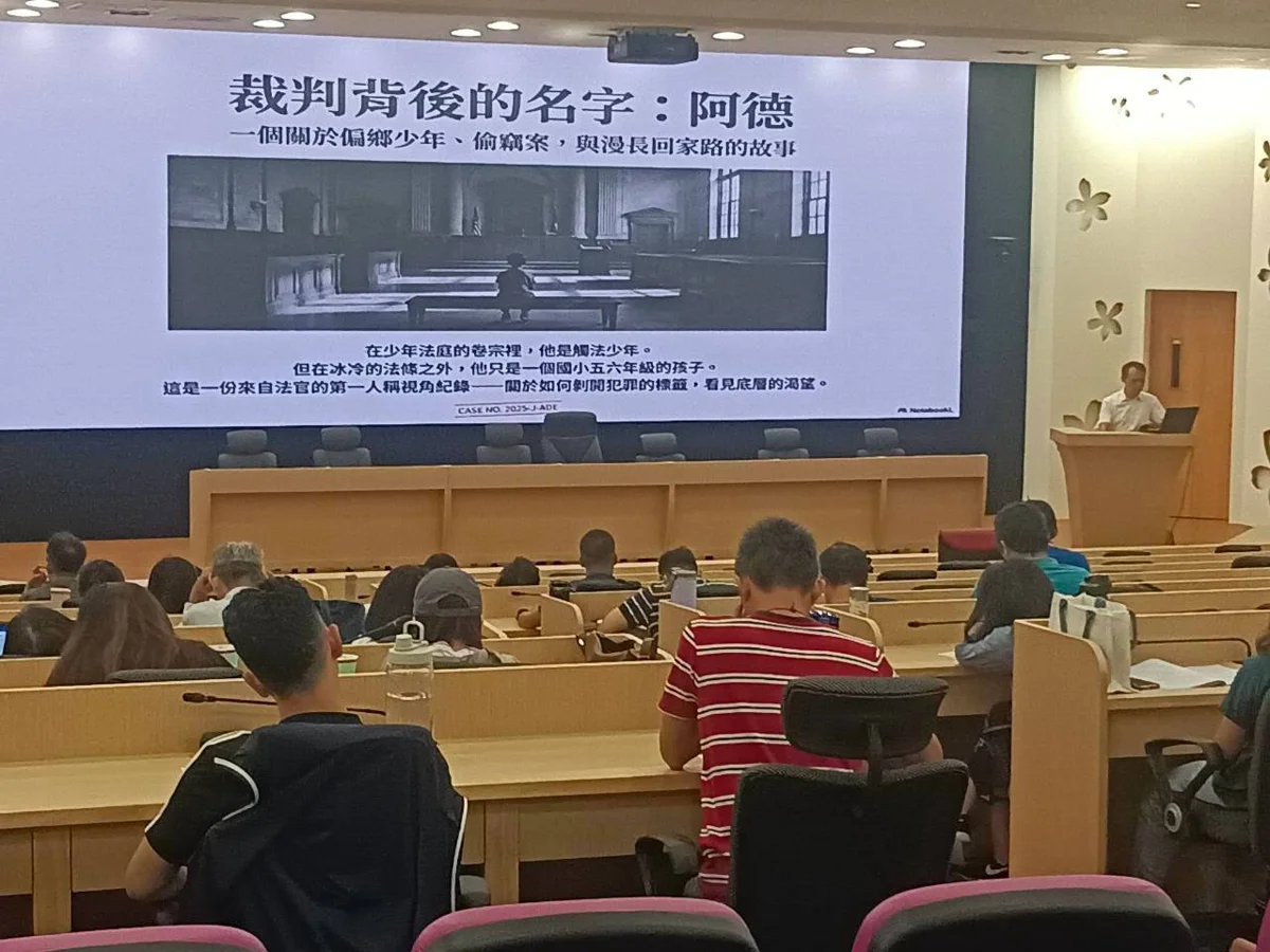 圖片來源:苗栗縣政府