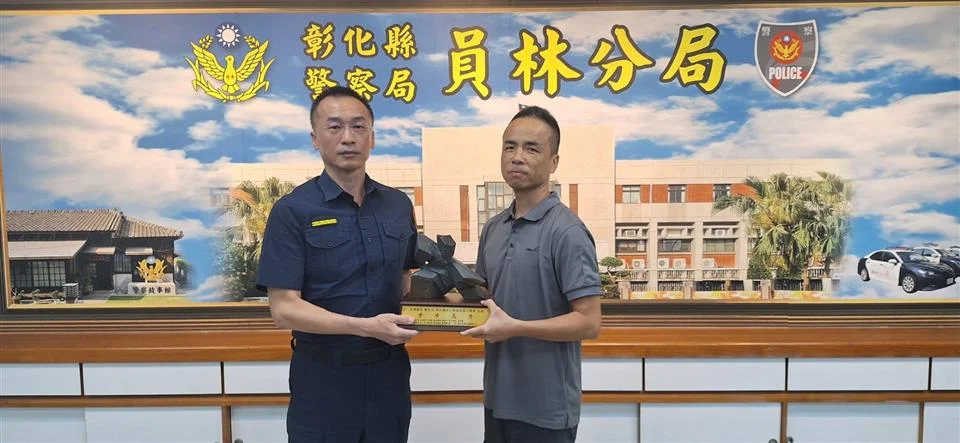 圖片來源:彰化縣政府