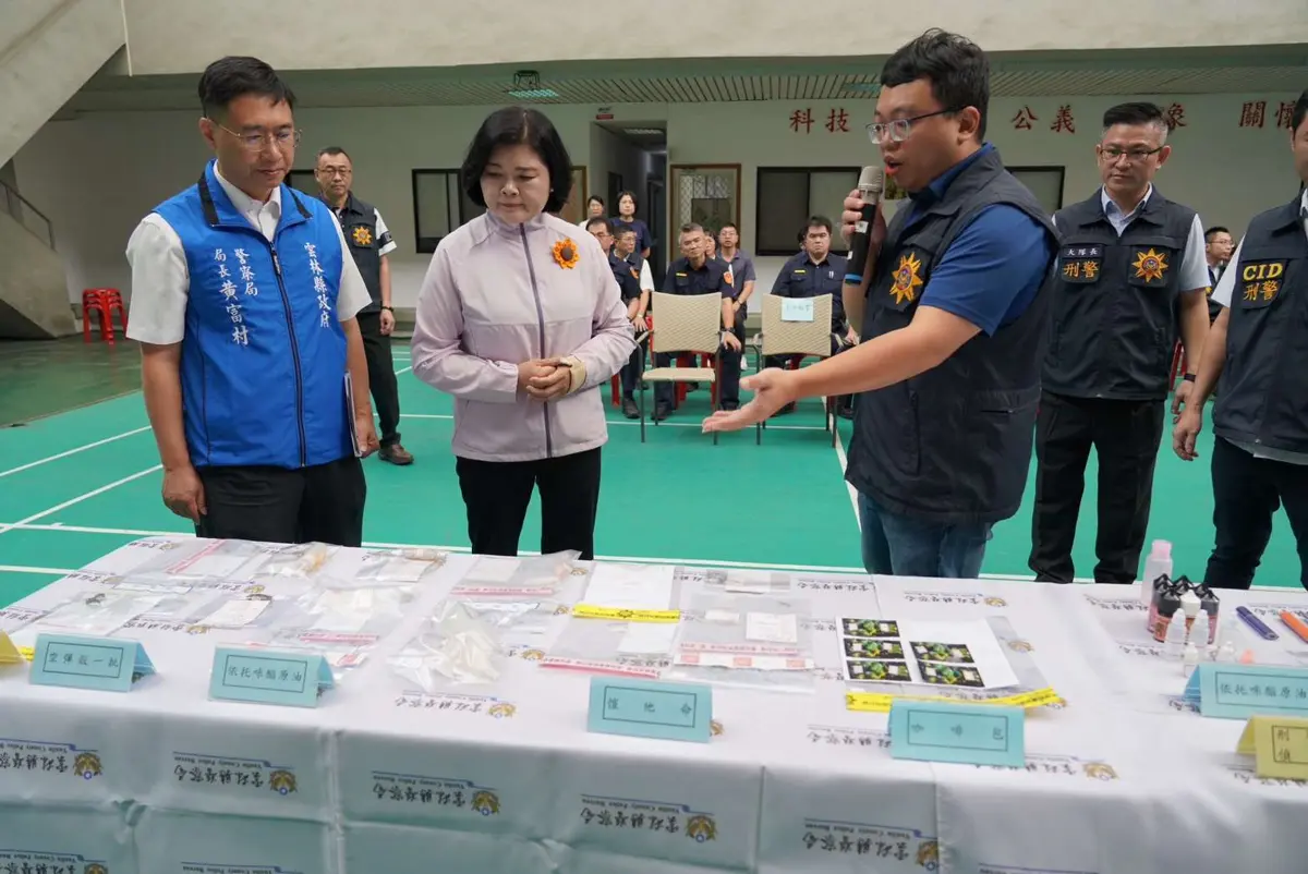 圖片來源:雲林縣警察局-警政消息