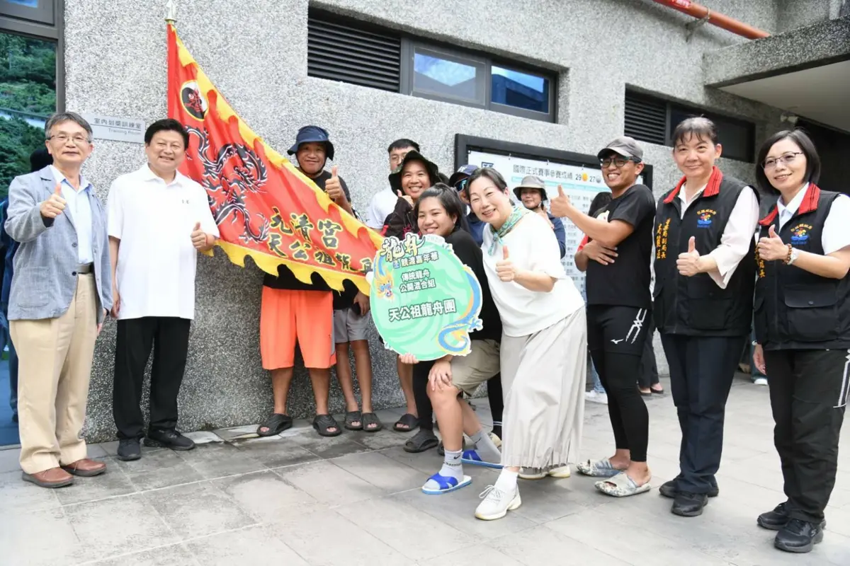圖片來源:花蓮縣政府
