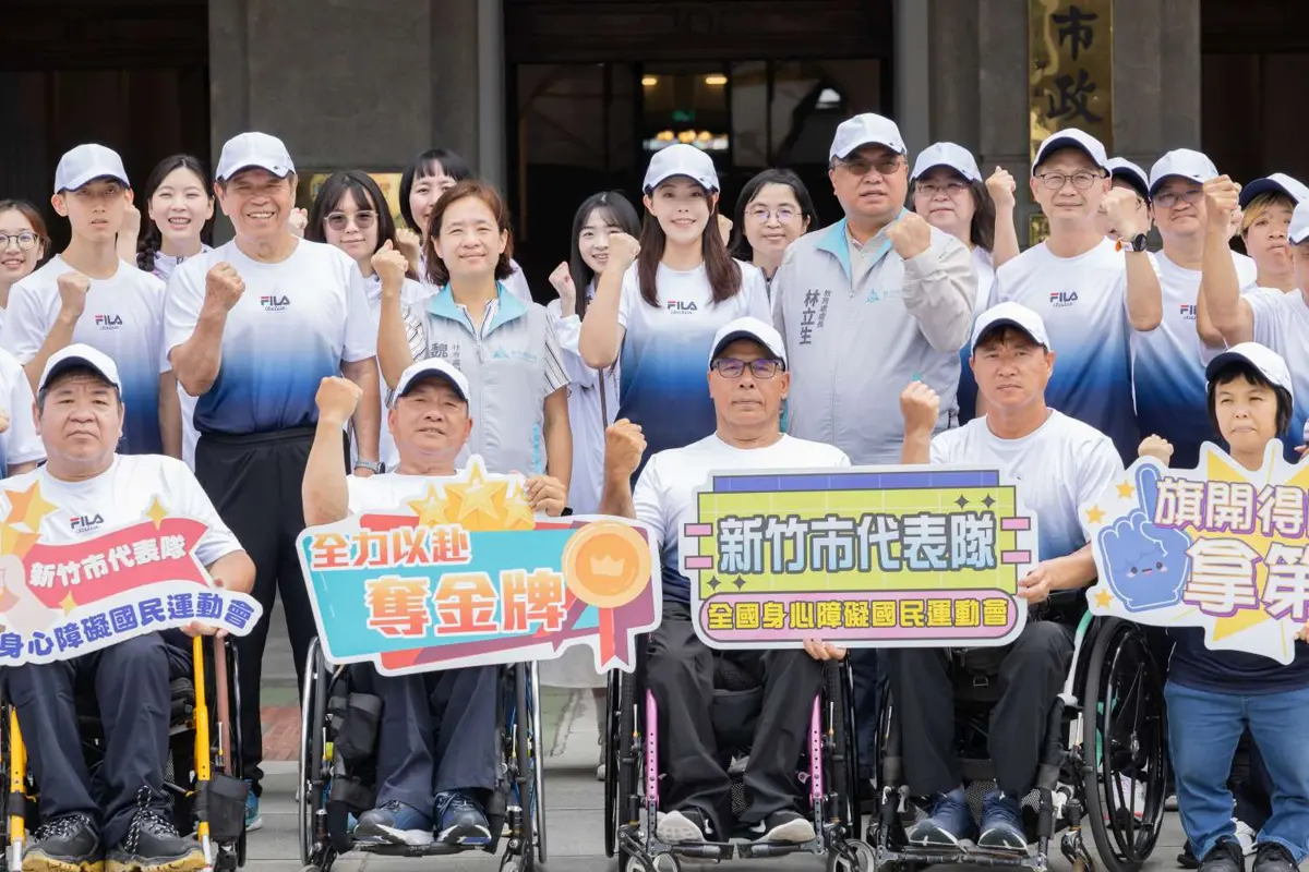圖片來源:新竹市政府
