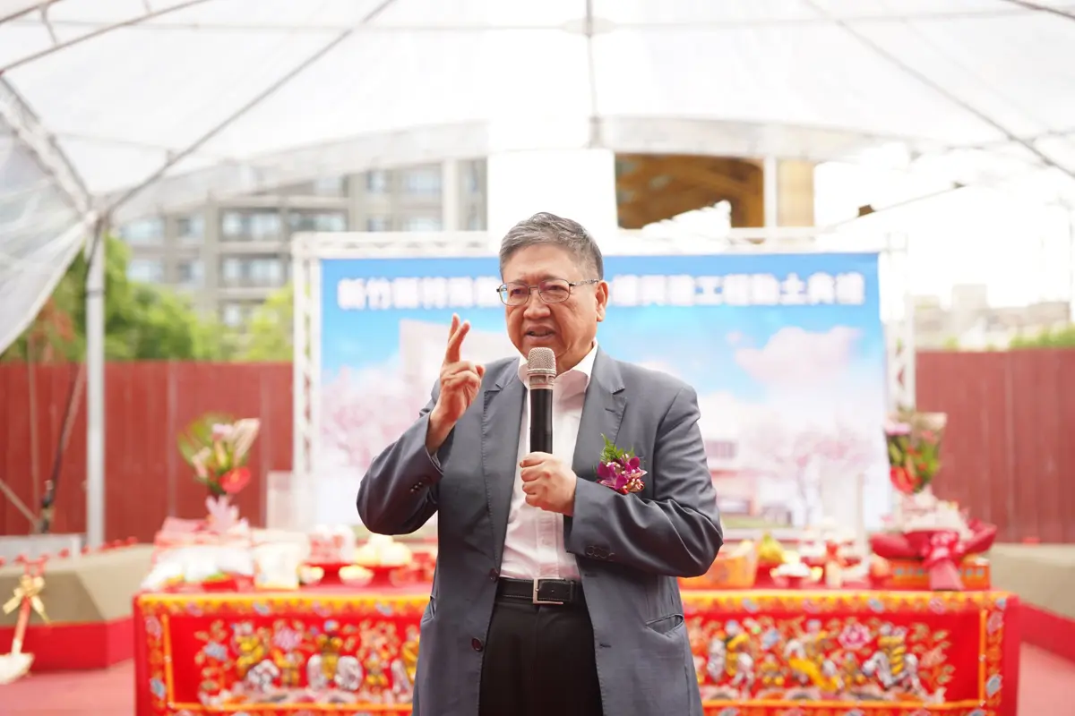 圖片來源：新竹縣政府