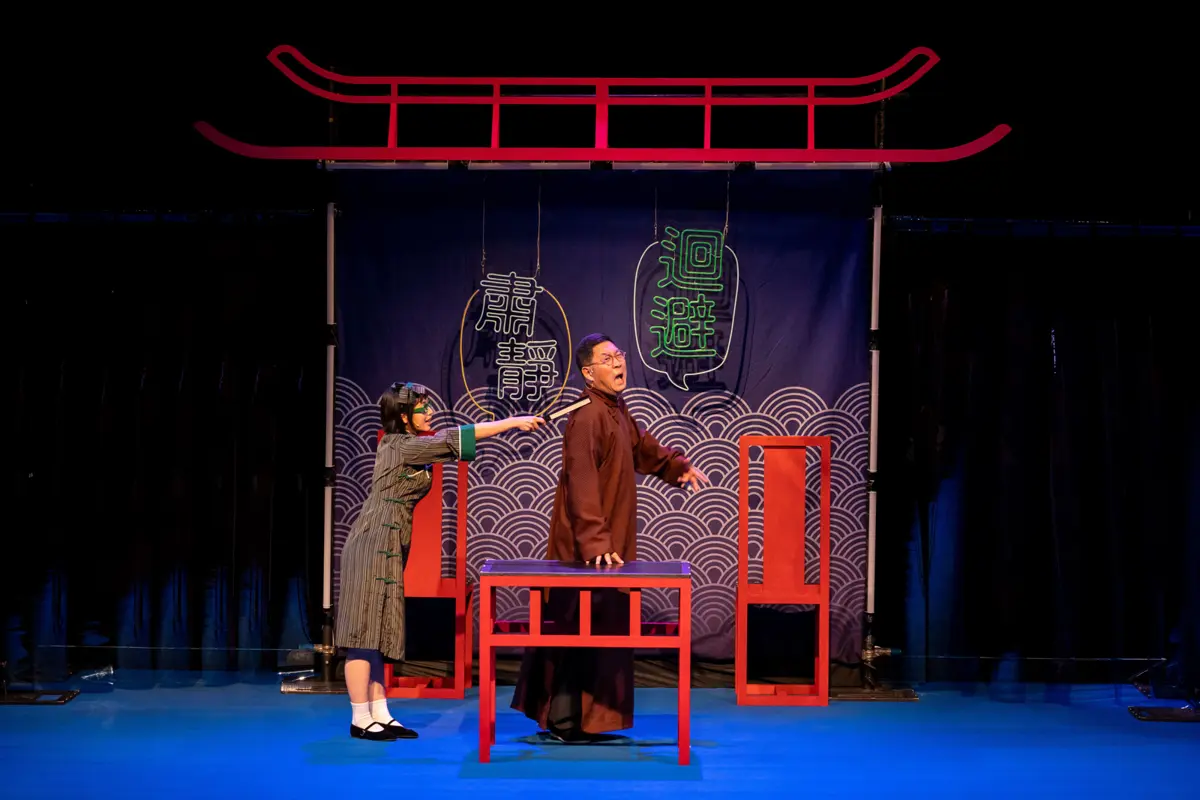 圖片來源： 臺北表演藝術中心-節目總覽