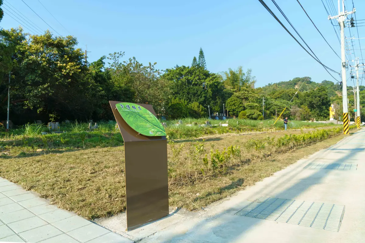 圖片來源:臺中市政府