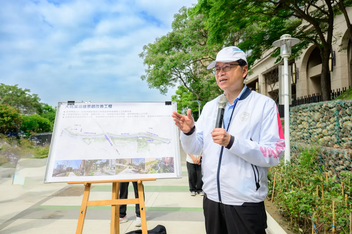 圖片來源:新聞處