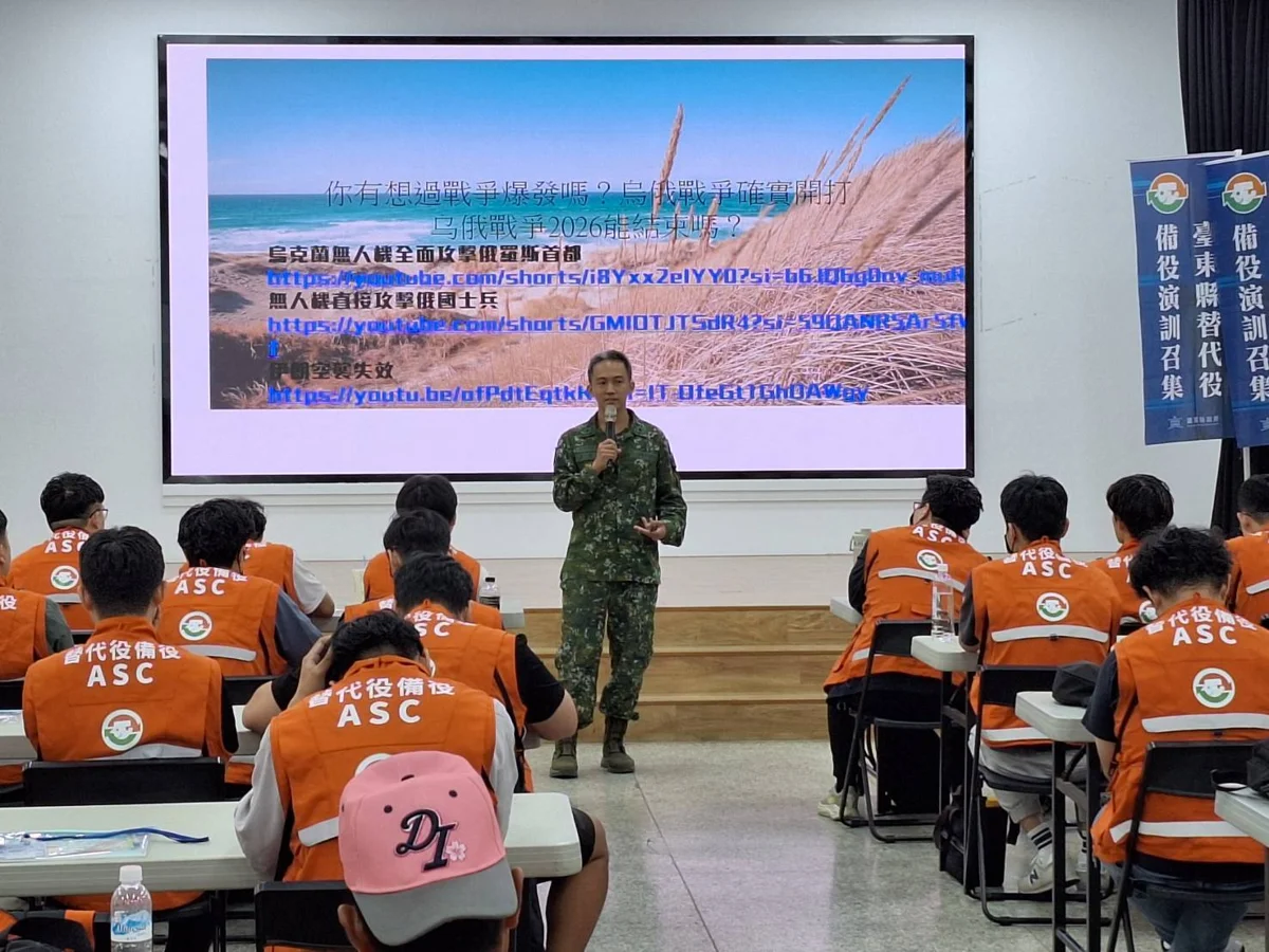圖片來源：臺東縣政府