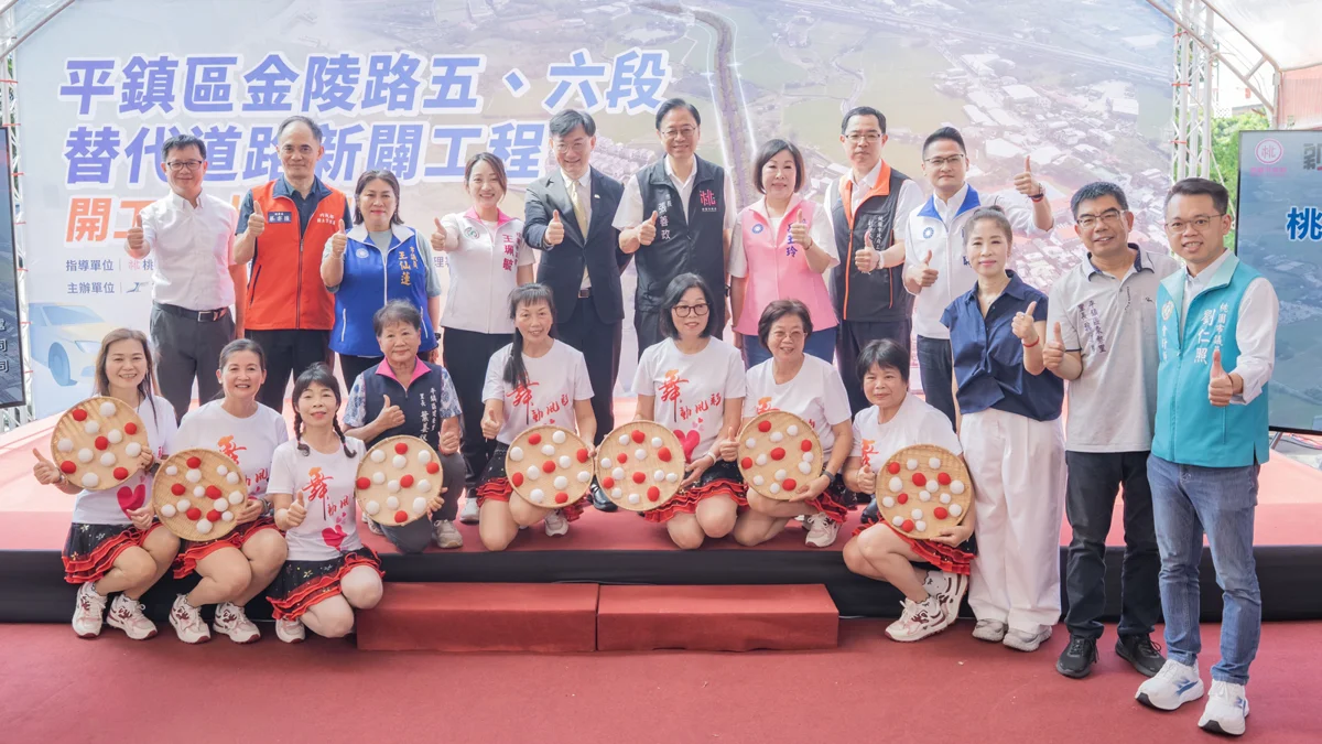圖片來源:新聞處