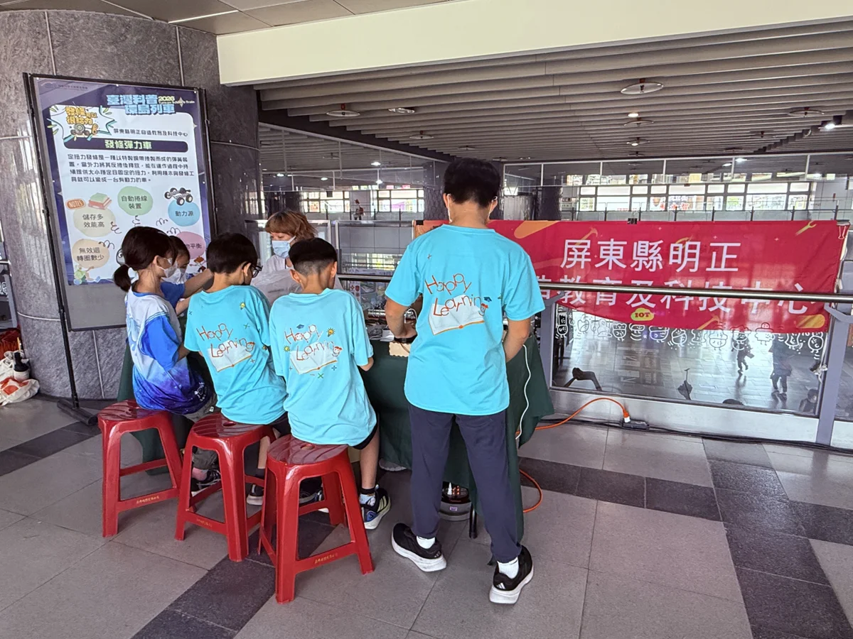 圖片來源:屏東縣政府