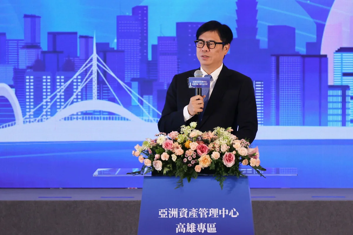 圖片來源：高雄市政府