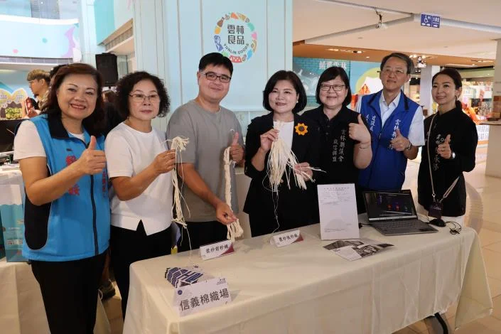 圖片來源：雲林縣政府