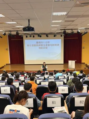圖片來源：臺南市政府