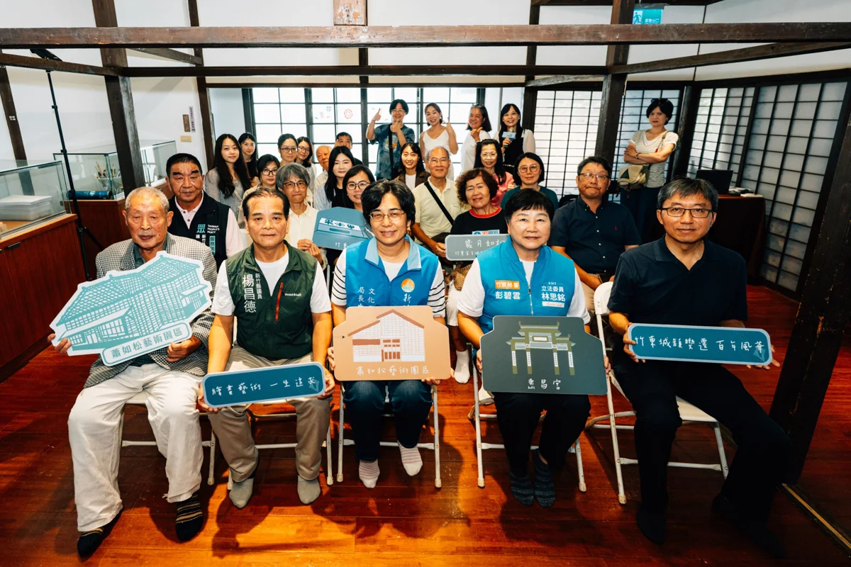 竹東百年記憶重現!「歲月如松」常設展開幕 走進蕭如松的藝術足跡