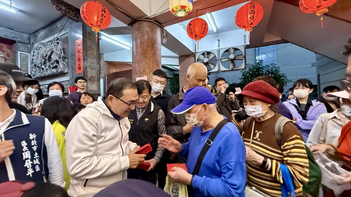 圖片來源:新北市政府