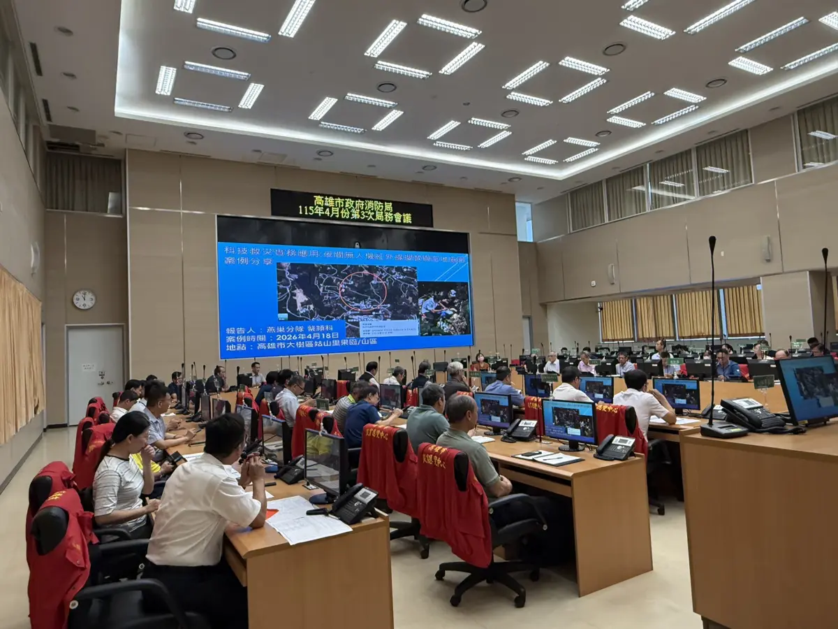 圖片來源:高雄市政府消防局-新聞稿