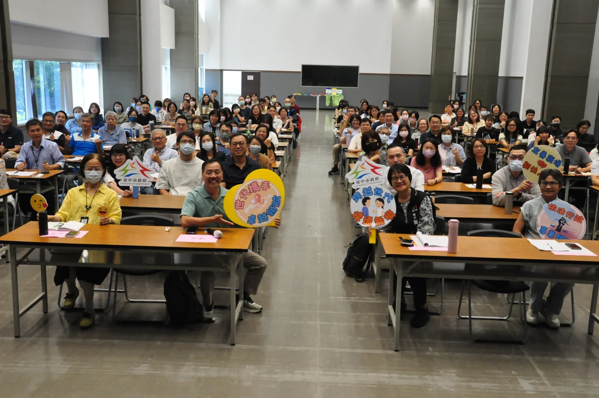2026最新!中市府舉辦人事主管會報 聚焦跨世代溝通與AI應用、考績甲等不設上限