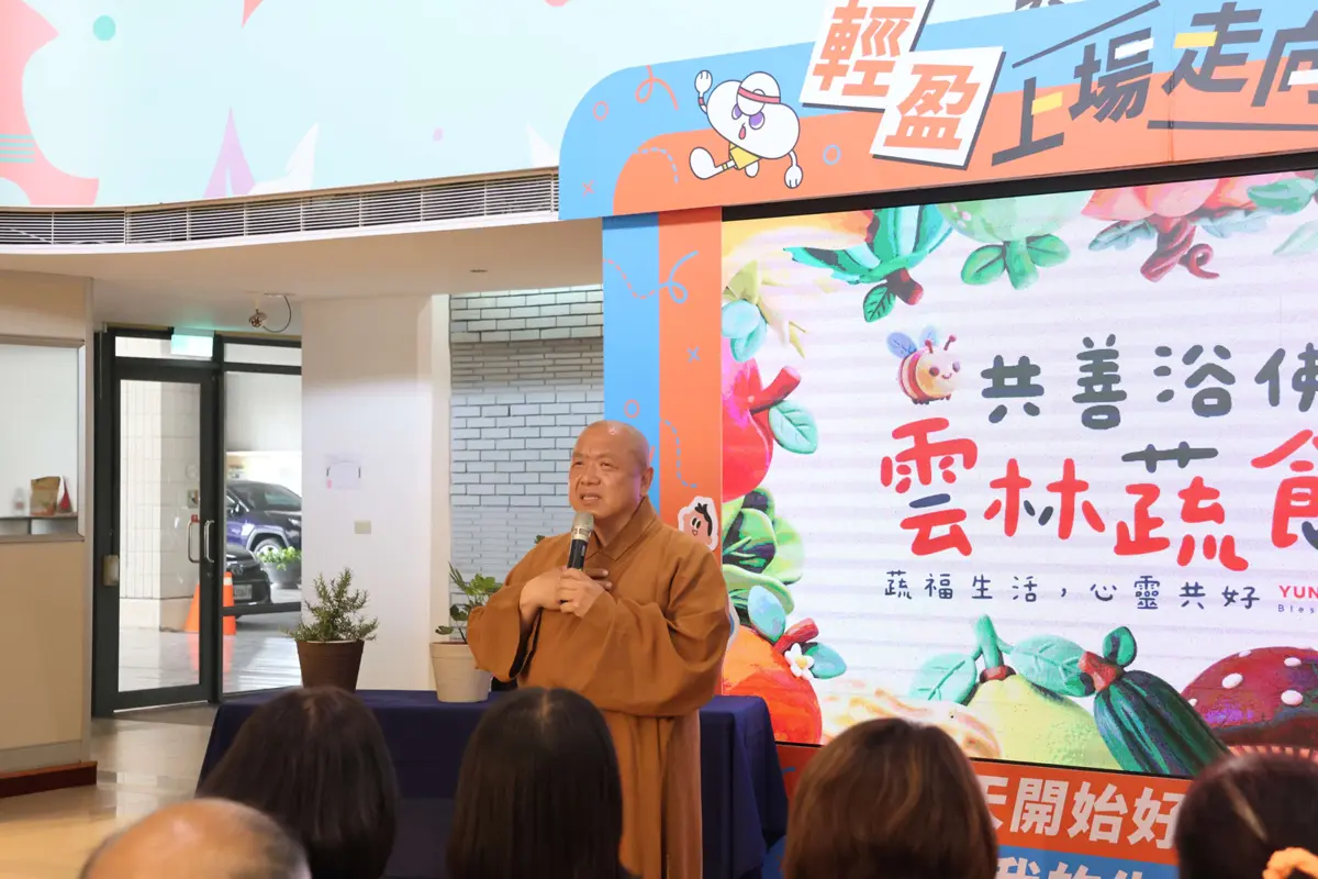 圖片來源：雲林縣政府