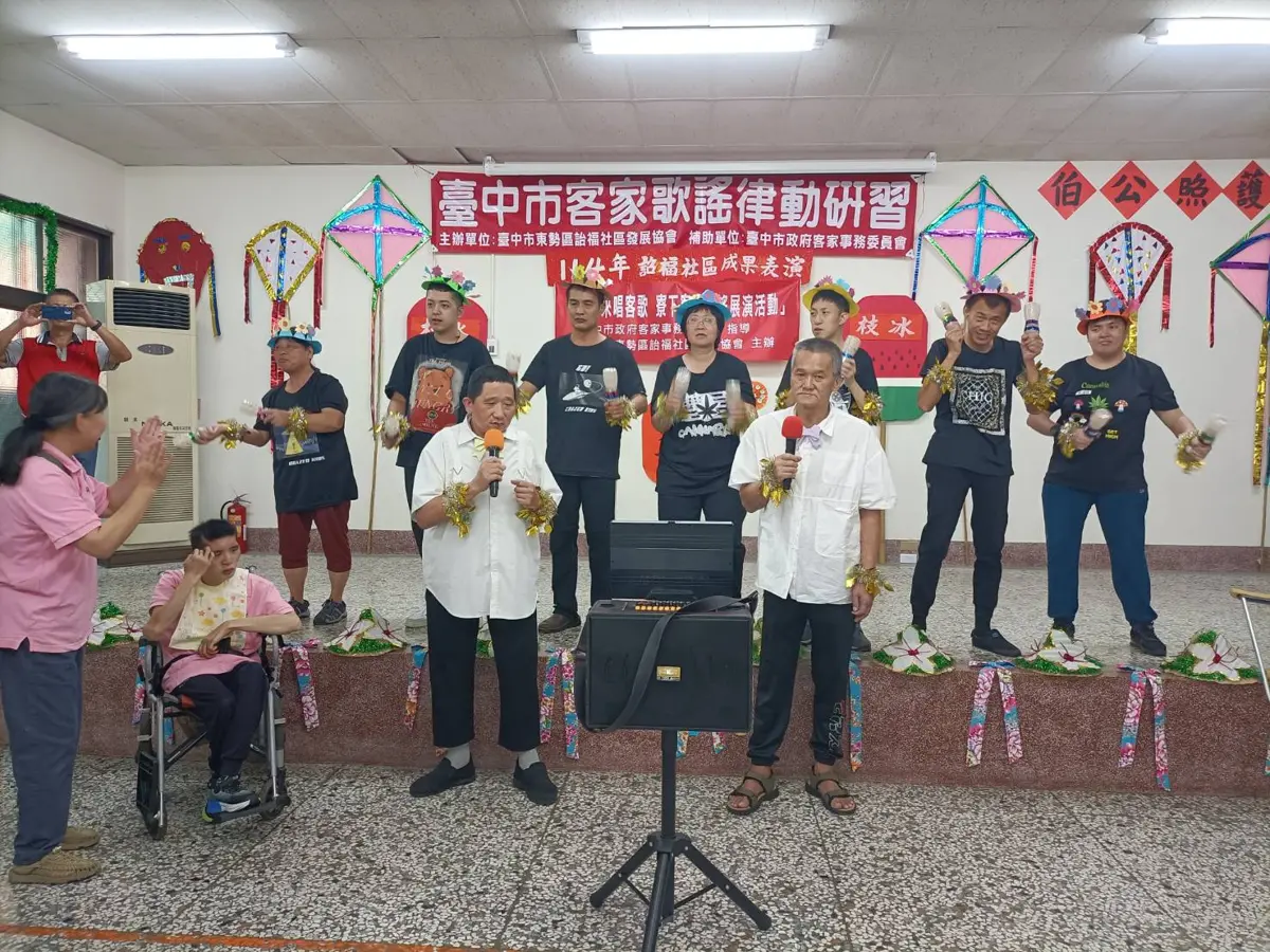 圖片來源:臺中市政府