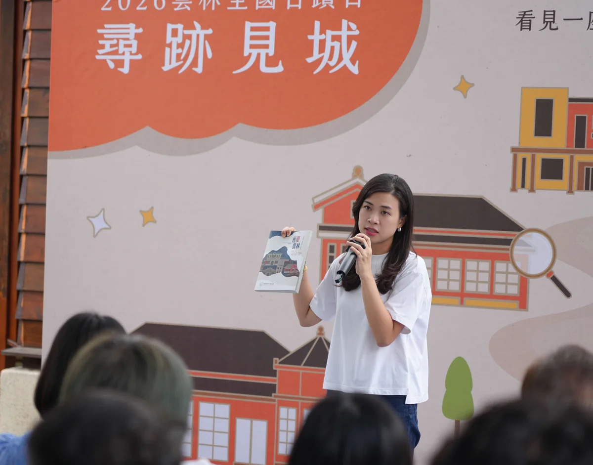 圖片來源：雲林縣政府