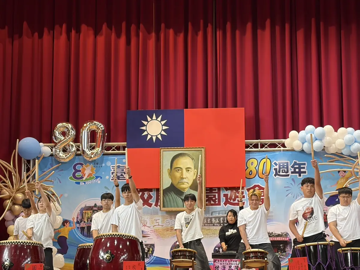 圖片來源:臺中市政府