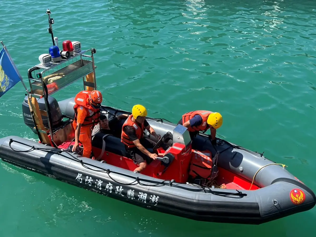 圖片來源:澎湖縣政府消防局-消防新聞