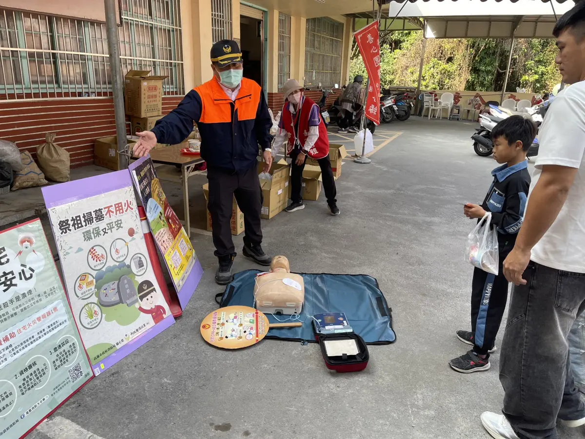 圖片來源:高雄市政府消防局-新聞稿