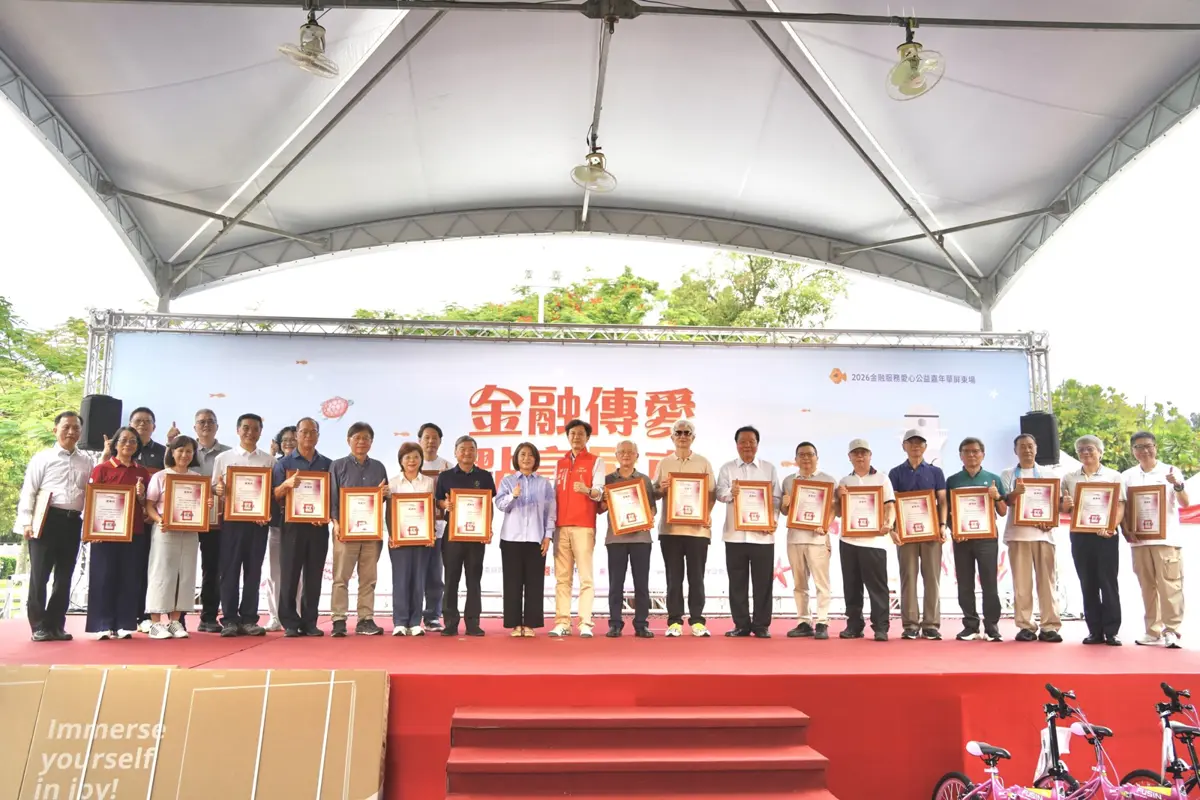 圖片來源：屏東縣政府