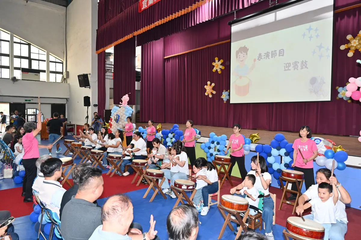 圖片來源:宜蘭縣政府