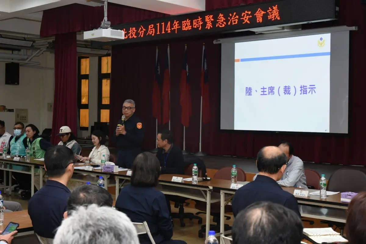 圖片來源:臺北市政府