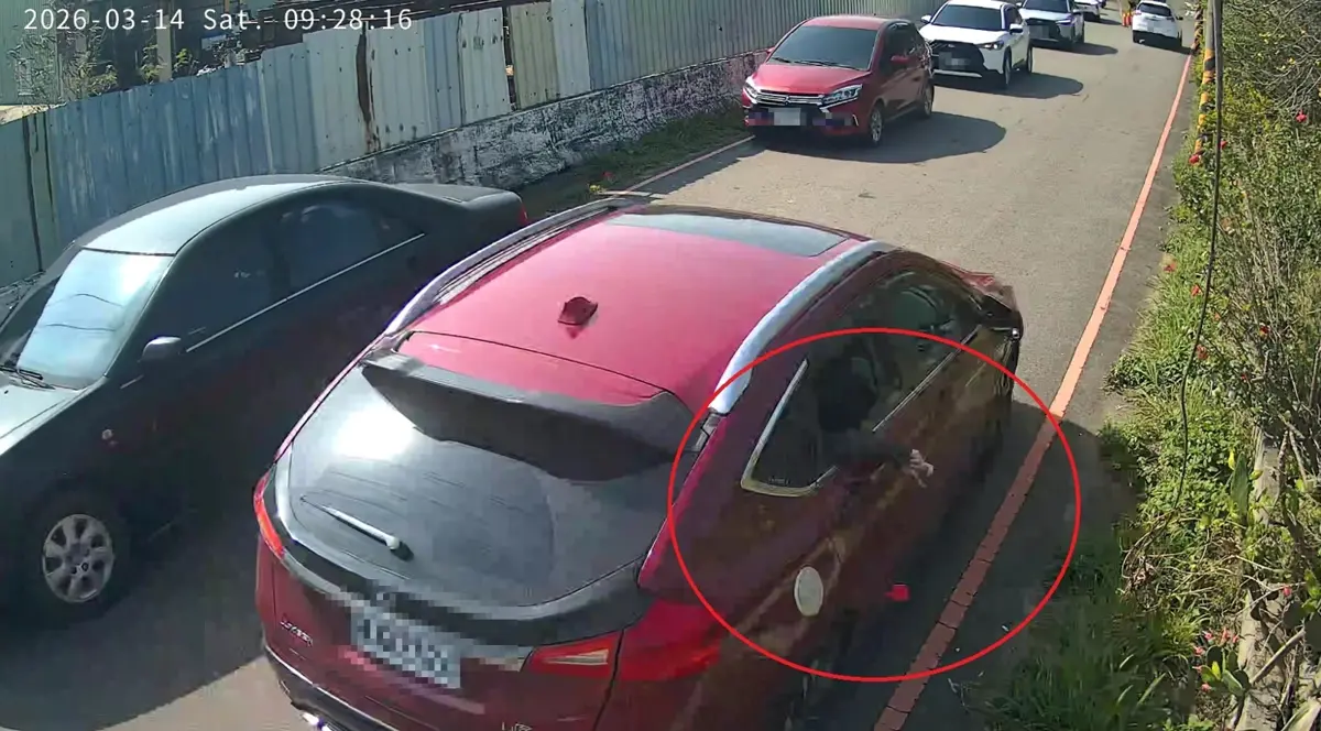 圖片來源:新竹市政府