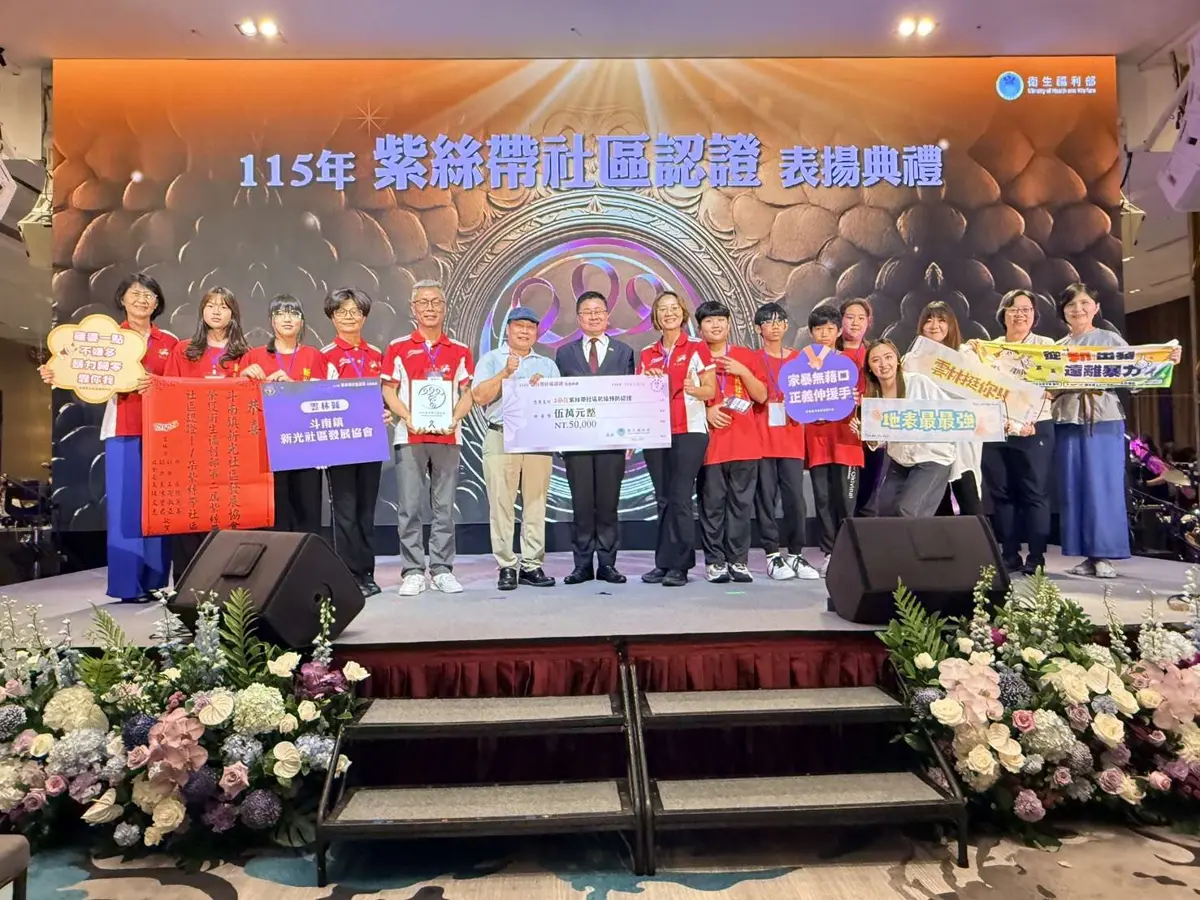 圖片來源:雲林縣政府