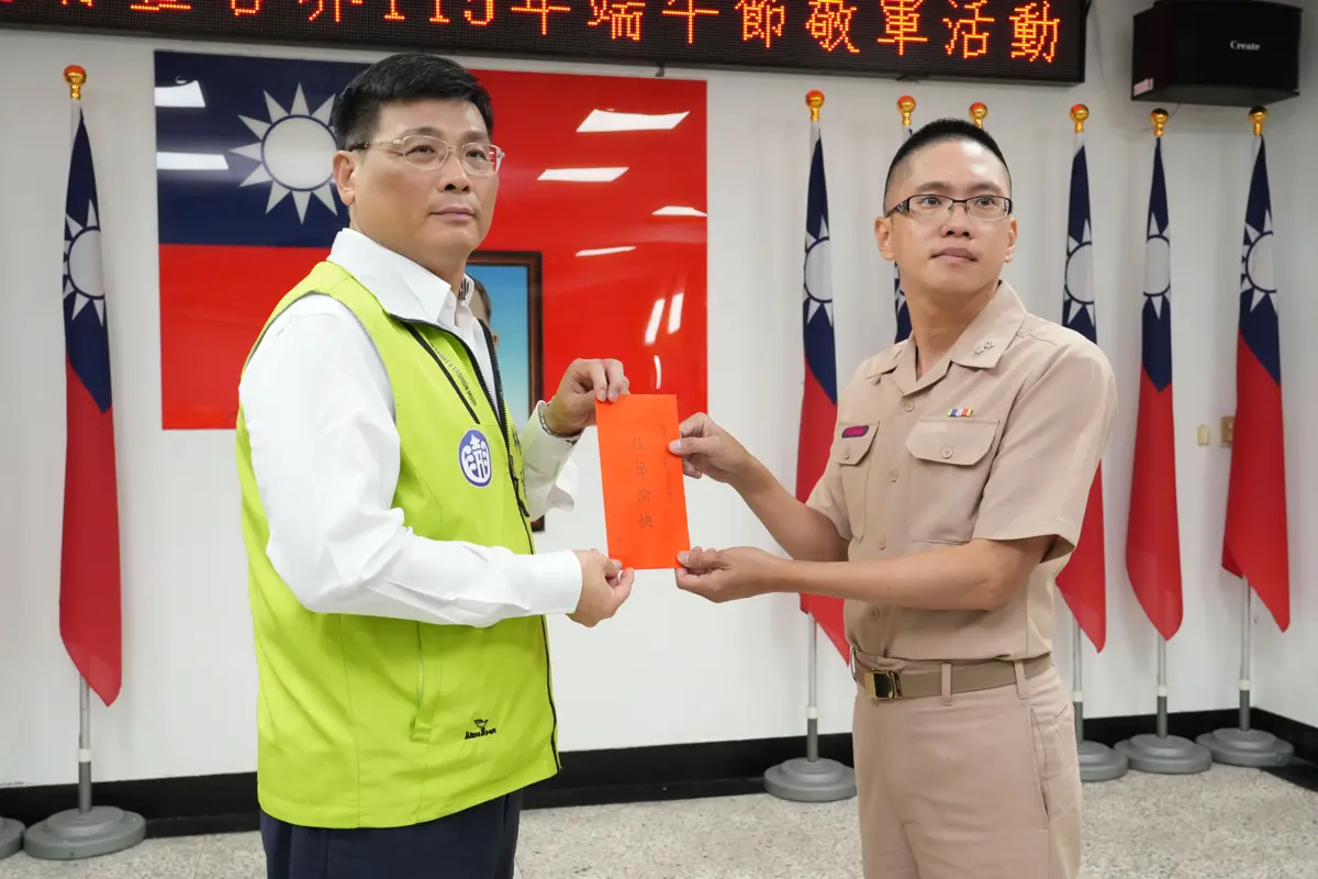 圖片來源:澎湖縣政府