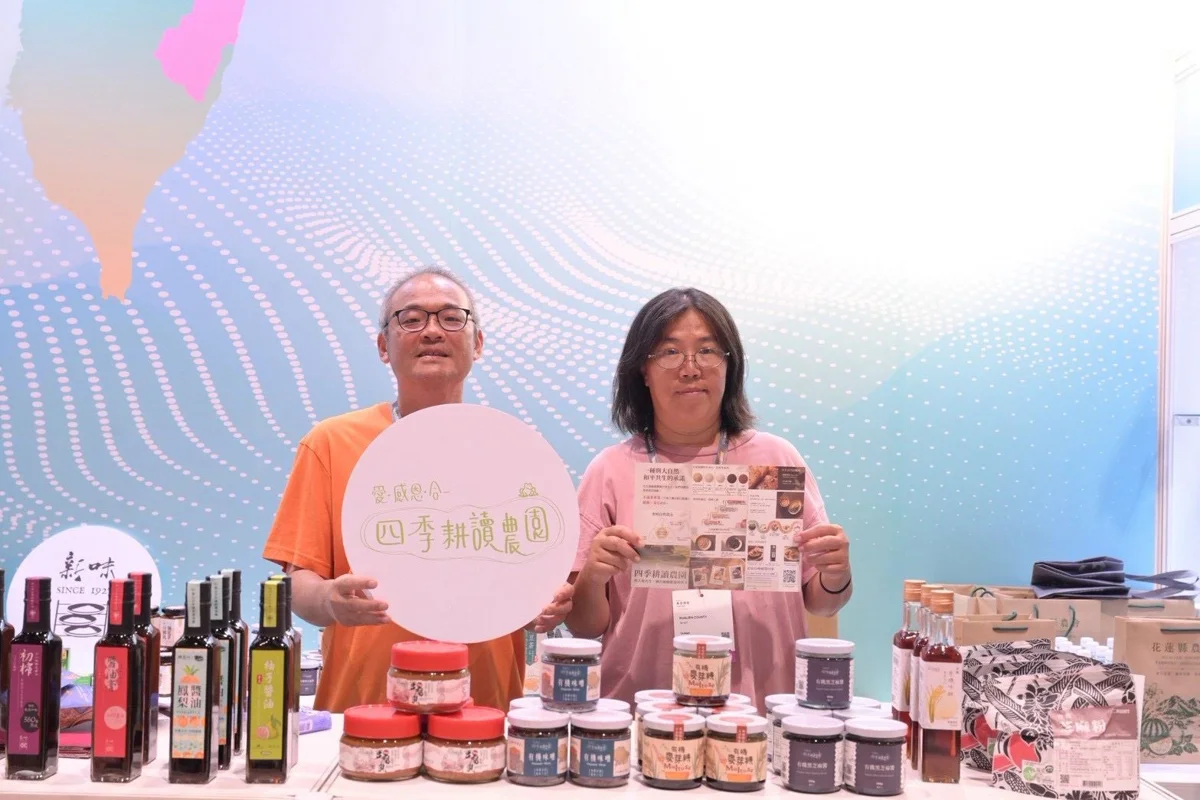 圖片來源:花蓮縣政府