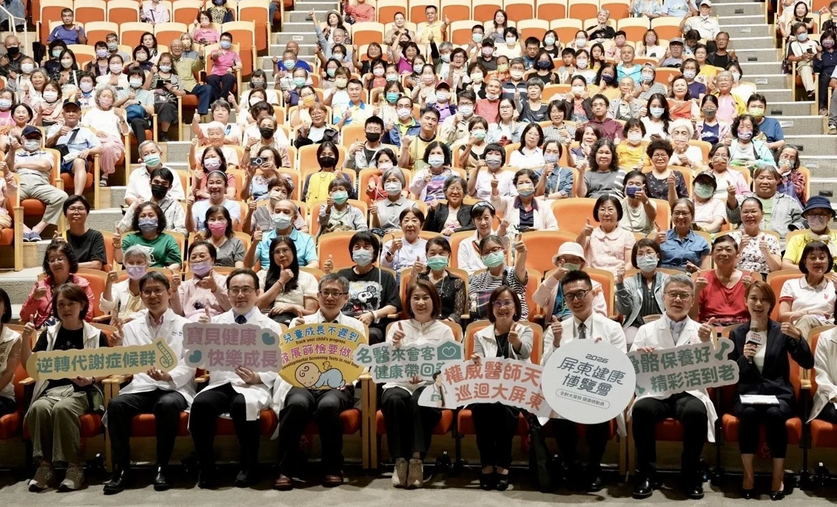 圖片來源：屏東縣政府