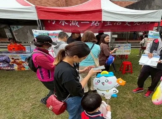 圖片來源:花蓮縣政府