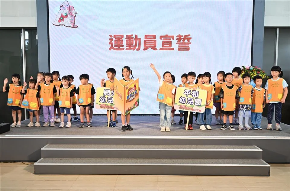 圖片來源:彰化縣政府