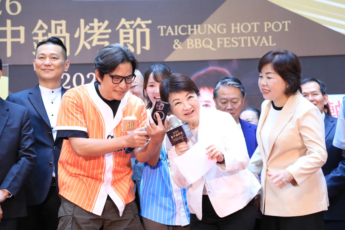 圖片來源:臺中市政府