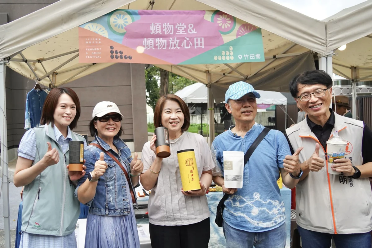 圖片來源:屏東縣政府