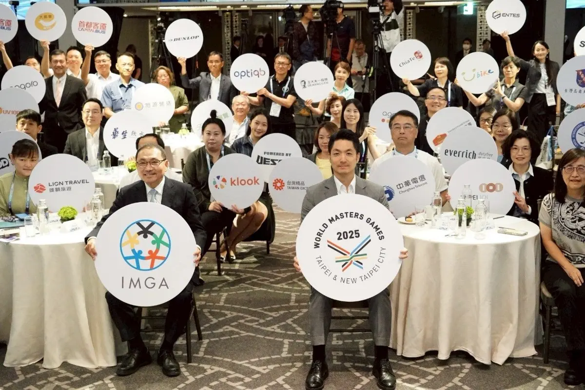圖片來源:臺北市政府