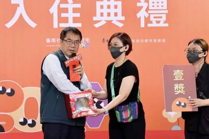 圖片來源:臺南市政府