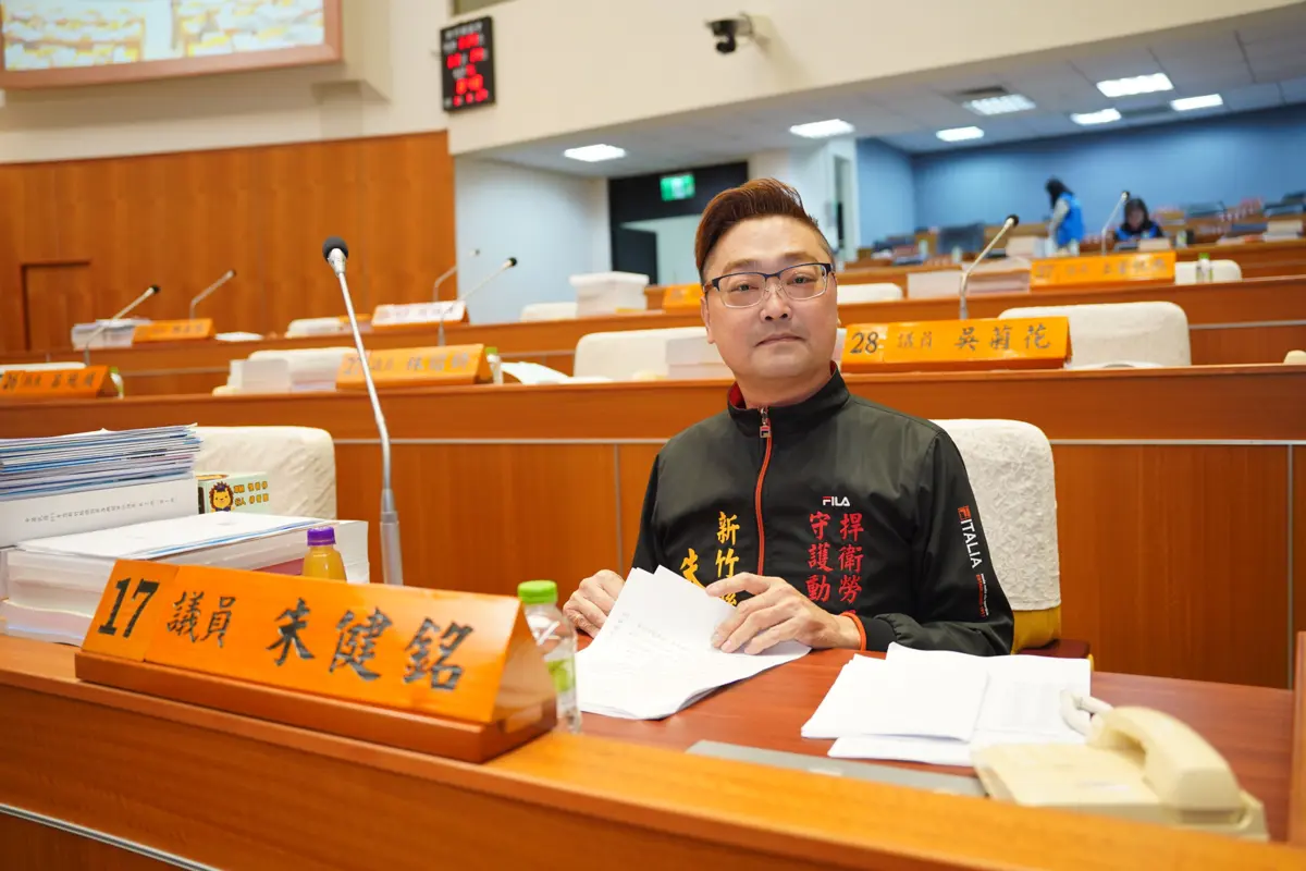 圖片來源:新竹縣政府