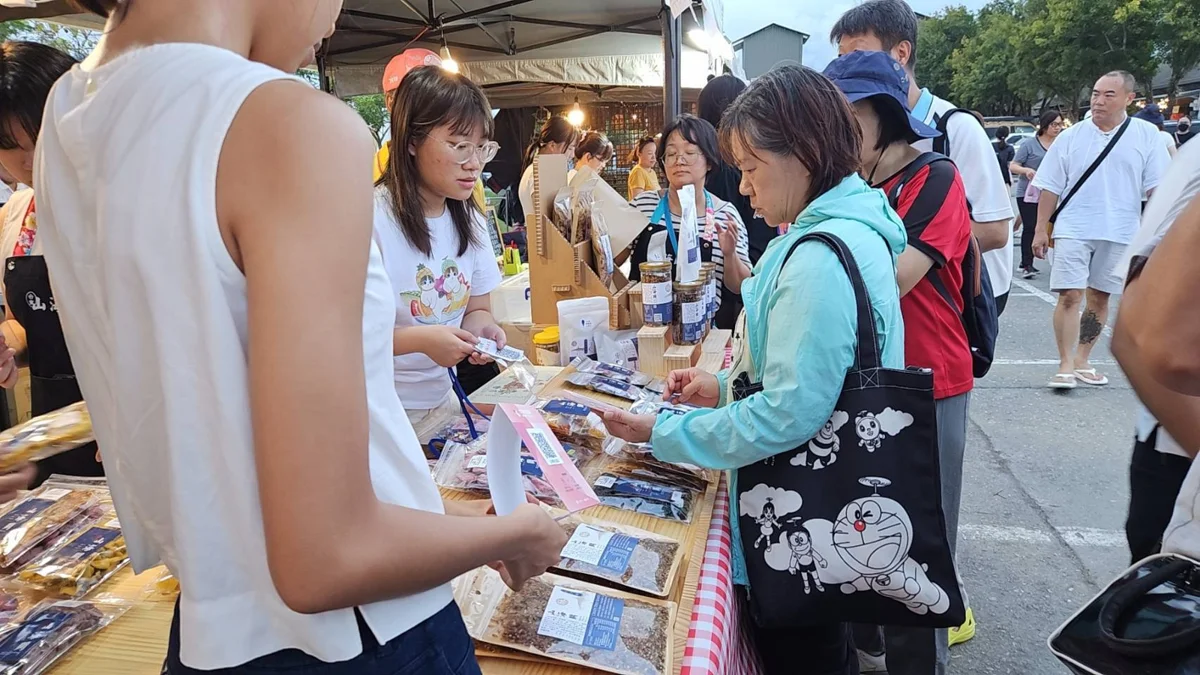 圖片來源:臺東縣政府