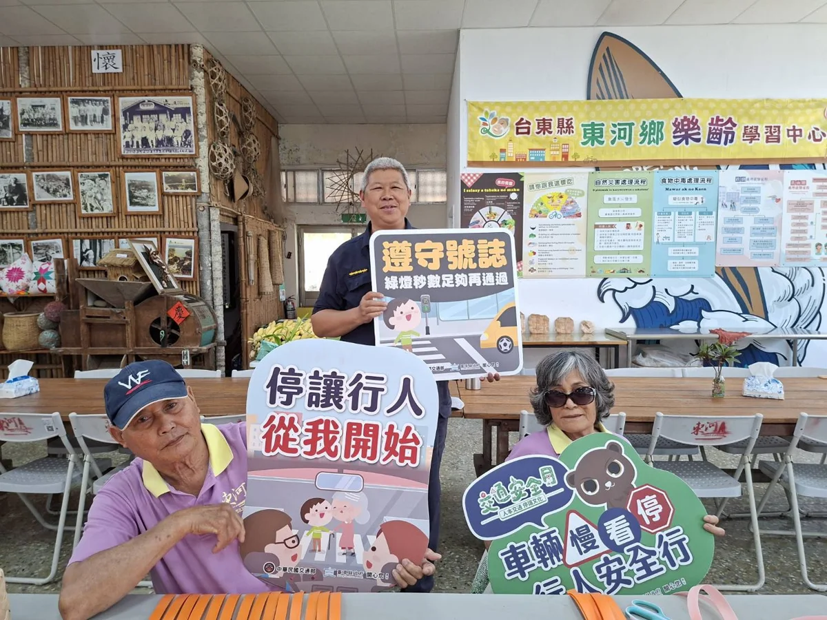 長者交安不輕忽!東河副所長走入文健站 傳授3大平安秘訣