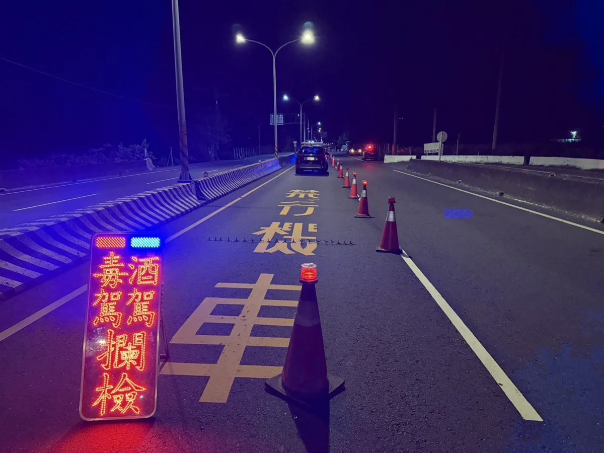 圖片來源:臺東縣政府