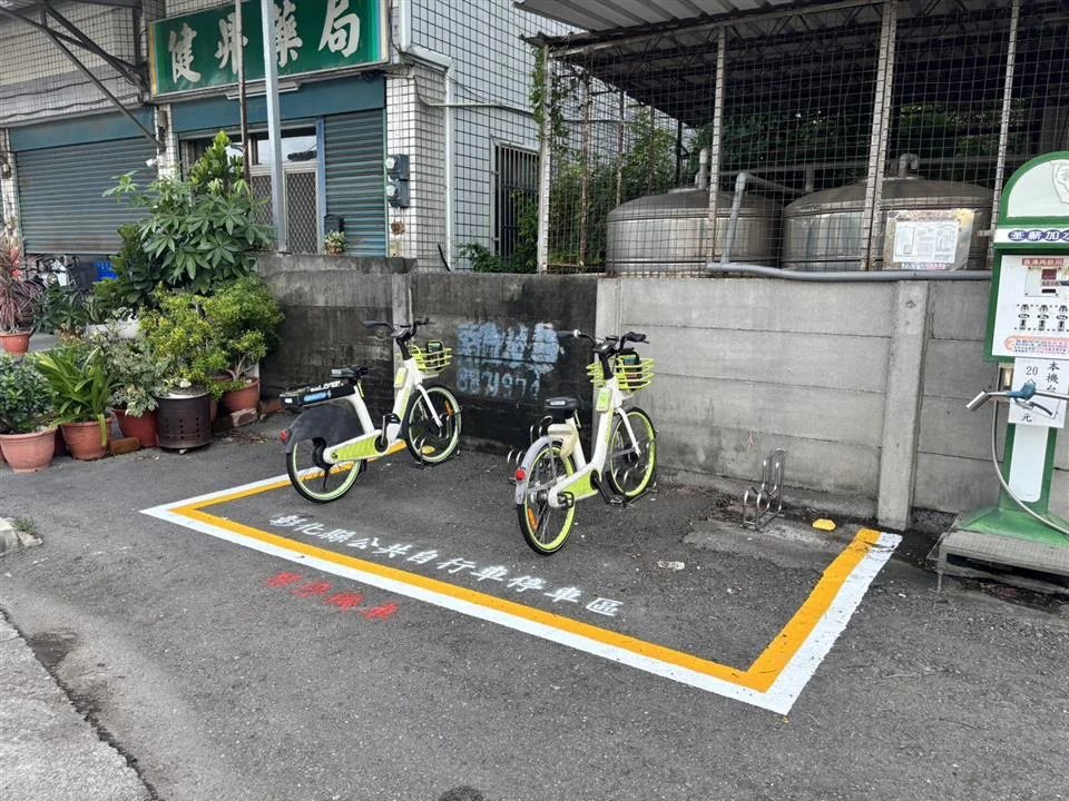 圖片來源:彰化縣政府