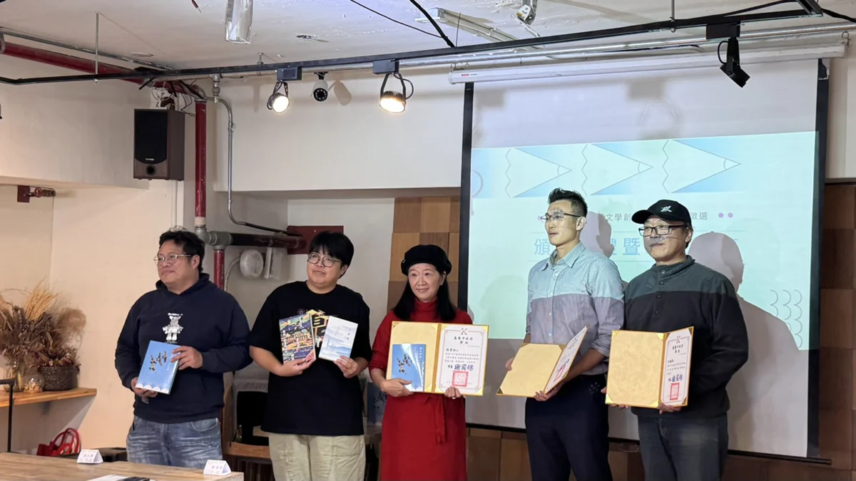 圖片來源:基隆市觀光及城市行銷處